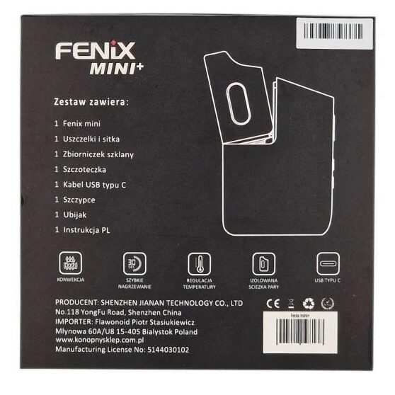 Fenix_Mini+_05